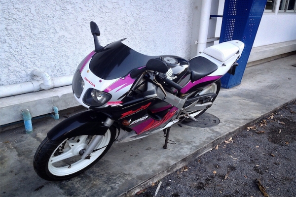 ขายแล้วค่ะ