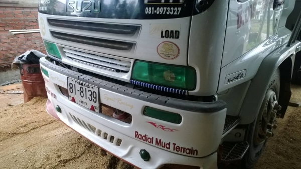 (คันนี้ยังไม่ขาย...ขออภัยด้วย)6ล้อดั้ม ISUZU FTR33F2 4 ยูโร2 ปี*2550 สวยมากเดิมๆสีเดิม...