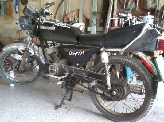 ขาย Kawasaki GTO M4