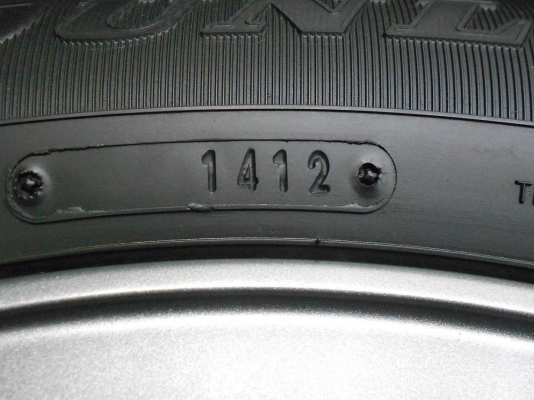 ขายล้อแม็ก Toyota Vigo Champ ขอบ 16(5/114.3)พร้อมยาง Dunlop ปี 12/เทิร์นได้-ใส่ฟรีค่ะ ขายล้อแม็ก Toyota Vigo Champ ขอบ 16(5/114.3)พร้อมยาง Dunlop ปี 12/เทิร์นได้-ใส่ฟรีค่ะ