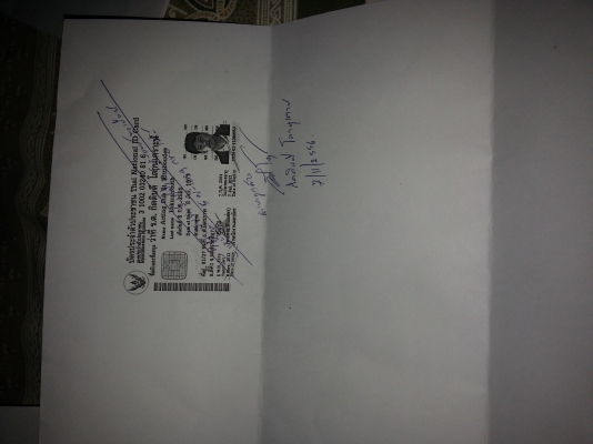 ขาย fzr400 เอาไปทำต่อ