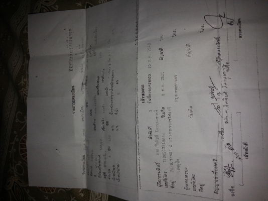 ขาย fzr400 เอาไปทำต่อ