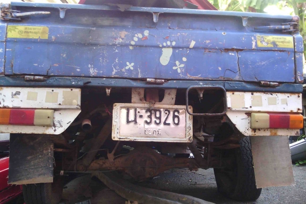 ขายรถในตำนานราคาแสนถูกกะป้อ Honda TN7