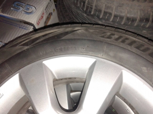 แม็กนิสสันขอบ15