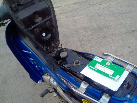 ขายดรีม125สตาร์สมือเอกสารครบ