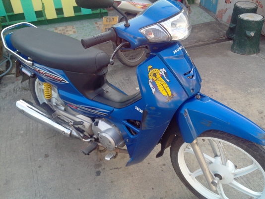 ขายดรีม125สตาร์สมือเอกสารครบ