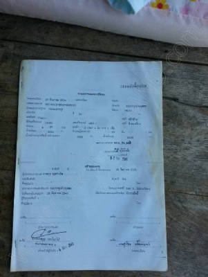 รถบรรทุก 6 ล้อ ยี่ห้อ ISUZU 110 แรงม้า