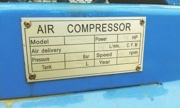 ปั๊มลมมือ 2 ปั๊มลมมือ 2