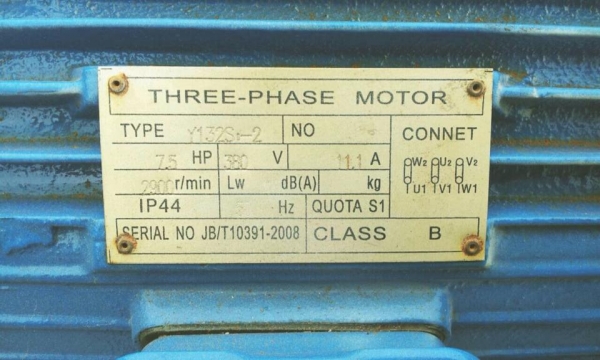 ปั๊มลมมือ 2 ปั๊มลมมือ 2