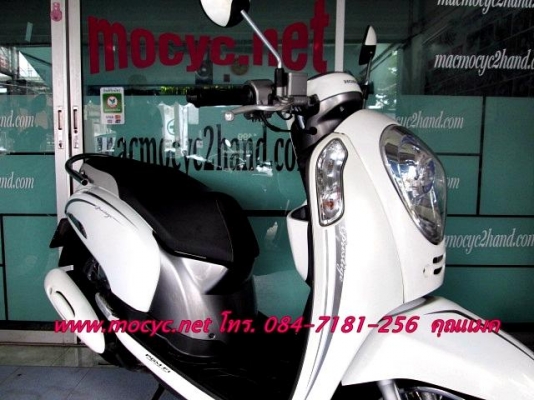 scoopy-i ปี 56  สีขาว สีขายดี ไมล์ 1 พันโล หัวฉีดประหยัดน้ำมัน รุ่นใหม่ไฟหน้าโปรเจ็คเตอร์ ฟรีค่าโอน 31900