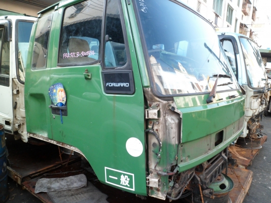 ขายหัวเก๋ง ISUZU ร็อคกี้ตาหวาน หัวกว้าง