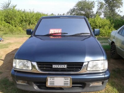 ขาย ดราก้อน อาย ปี1999