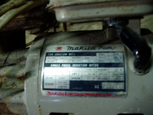 ขายปํ้มน้ำของมากีต้า 1000บาท