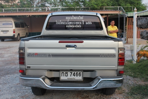 ขายรถบ้านสี่ประตู