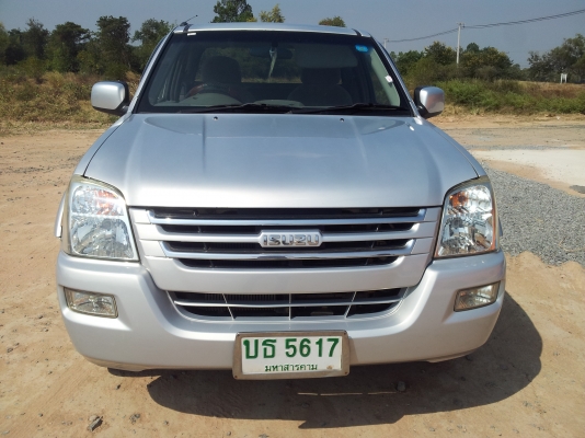 ขาย D-MAX SLX ปี 48 สวยๆๆ. ครับ