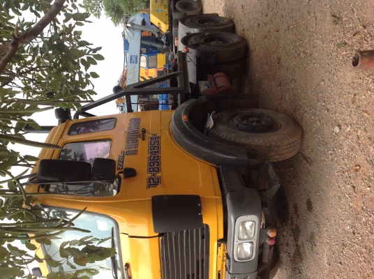 ขายหัวลาก