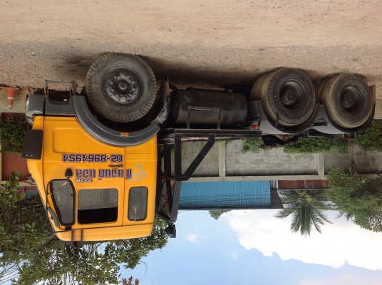 ขายหัวลาก