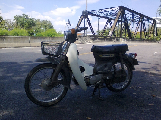 ขายแล้วขายเล่า