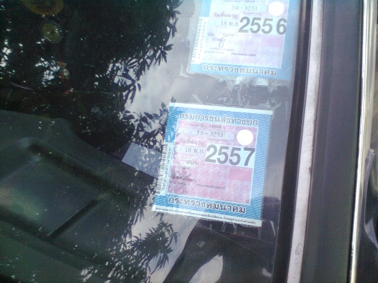 BMW E301J แก๊สเล่มแล้ว BMW E301J แก๊สเล่มแล้ว