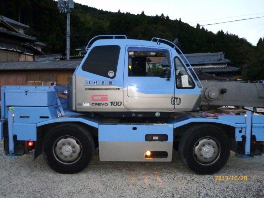 TR100M-1 1995 TR100M-1 1995