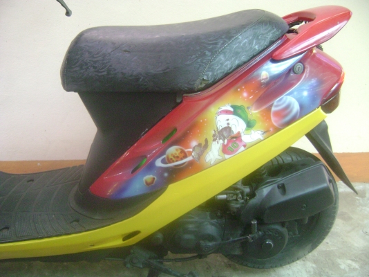 honda dio pop 50 c.c