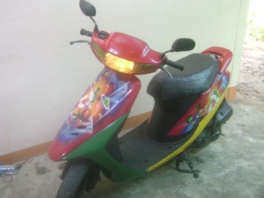 honda dio pop 50 c.c