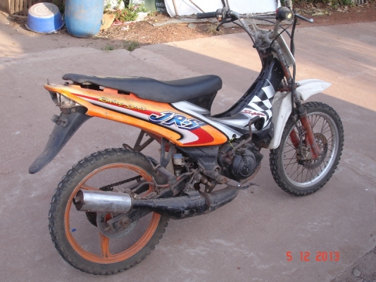 ขาย JR วิบาก