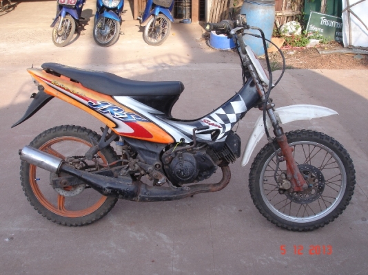 ขาย JR วิบาก