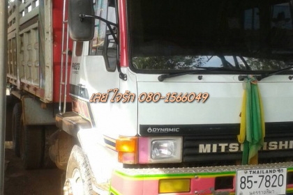 **1,300,000 บ.ต่อรอง**ขาย 10ล้อ2เพลาดั๊ม"ไอ้หลงโบ"สวยๆ MITSU FN527M-TF29xx 220HP เครื่องเดิมเกียร์เดิม 6D16 Turbo เครื่องแน่นแรงไม่เยิ้ม เกียร์10สปีด กระบะดั๊มเหล็กสภาพสวย พื้นดีข้างดีไม่มีผุ ระบบลากพ่วงครบ หัวสวยภายในสวยคอนโซลครบ เบรคใหญ่ เพลาบ **1,300,000 บ.ต่อรอง**ขาย 10ล้อ2เพลาดั๊ม"ไอ้หลงโบ"สวยๆ MITSU FN527M-TF29xx 220HP เครื่องเดิมเกียร์เดิม 6D16 Turbo เครื่องแน่นแรงไม่เยิ้ม เกียร์10สปีด กระบะดั๊มเหล็กสภาพสวย พื้นดีข้างดีไม่มีผุ ระบบลากพ่วงครบ หัวสวยภายในสวยคอนโซลครบ เบรคใหญ่ เพลาบ