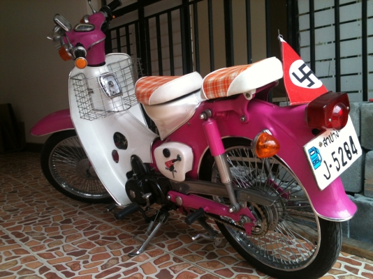 ขายCb250 เป็คเมกา