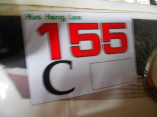 ขายรถเกี่ยวนวดข้าว คูโบต้า DC-60 สภาพสวย ขายรถเกี่ยวนวดข้าว คูโบต้า DC-60 สภาพสวย