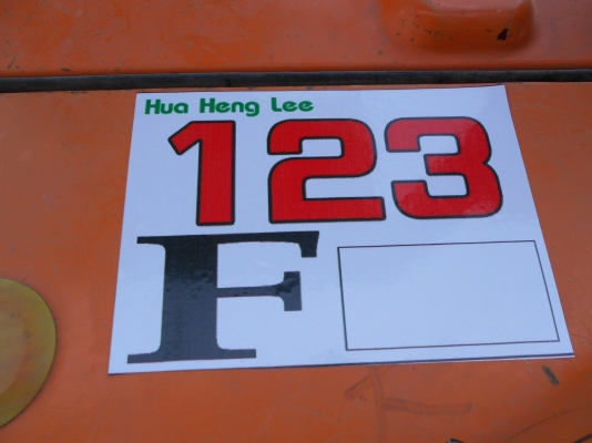 ขายรถโฟล์คลิฟ TOYOTA 5FGL15 ขายรถโฟล์คลิฟ TOYOTA 5FGL15