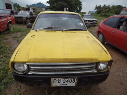 ขายเก๋ง TOYOTA ปี1975 ขายตามสภาพ086-4457033ไม่ลดแล้วครับ ขายเก๋ง TOYOTA ปี1975 ขายตามสภาพ086-4457033ไม่ลดแล้วครับ