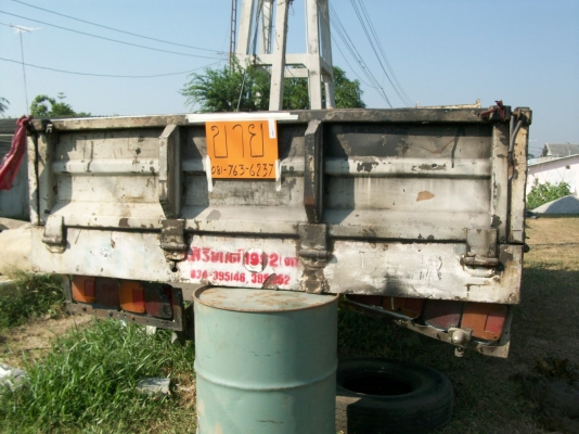 มาอีกแล้วครับ กระบะเหล็กคาโก้ 5.50เมตรครับ