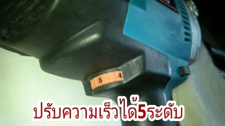 เครื่องขัดสีรถ7"คุณภาพญี่ปุ่นแบบ3in1ปรับความเร็วได้ราคาถูกแต่ใช้ดี