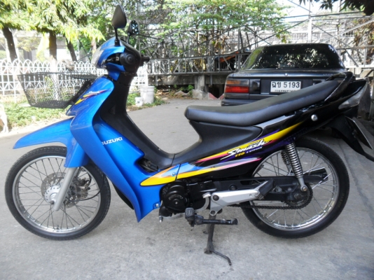 ขายสแมช ขายสแมช