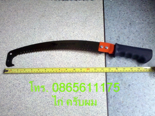 ค้อน+คีม+เลื่อย+แม่เหล็ก+ประแจหกเหลี่ยม+ประแจดาว+ประแจแหวน+ปากกาหลายแบบ+แท่นสว่าน+แท่นเจียร์+มอเตอร์หินเจียร์+สิ่ว RECORD ค้อน+คีม+เลื่อย+แม่เหล็ก+ประแจหกเหลี่ยม+ประแจดาว+ประแจแหวน+ปากกาหลายแบบ+แท่นสว่าน+แท่นเจียร์+มอเตอร์หินเจียร์+สิ่ว RECORD