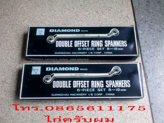 ค้อน+คีม+เลื่อย+แม่เหล็ก+ประแจหกเหลี่ยม+ประแจดาว+ประแจแหวน+ปากกาหลายแบบ+แท่นสว่าน+แท่นเจียร์+มอเตอร์หินเจียร์+สิ่ว RECORD ค้อน+คีม+เลื่อย+แม่เหล็ก+ประแจหกเหลี่ยม+ประแจดาว+ประแจแหวน+ปากกาหลายแบบ+แท่นสว่าน+แท่นเจียร์+มอเตอร์หินเจียร์+สิ่ว RECORD