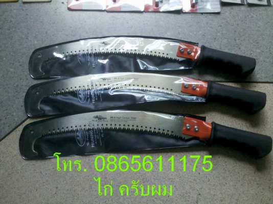 ค้อน+คีม+เลื่อย+แม่เหล็ก+ประแจหกเหลี่ยม+ประแจดาว+ประแจแหวน+ปากกาหลายแบบ+แท่นสว่าน+แท่นเจียร์+มอเตอร์หินเจียร์+สิ่ว RECORD ค้อน+คีม+เลื่อย+แม่เหล็ก+ประแจหกเหลี่ยม+ประแจดาว+ประแจแหวน+ปากกาหลายแบบ+แท่นสว่าน+แท่นเจียร์+มอเตอร์หินเจียร์+สิ่ว RECORD