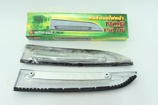 ตาเพรช Isuzu ELF NKR - NPR