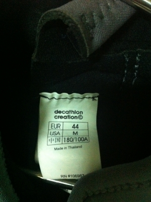 ขาย เว็ทสูท