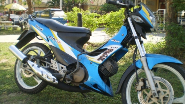 ขาย Leo Star SSR120