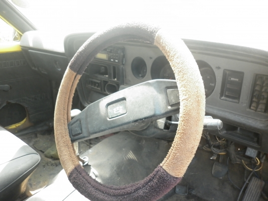 ขาย รถเก่า