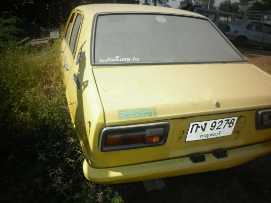 ขาย รถเก่า