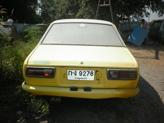 ขาย รถเก่า