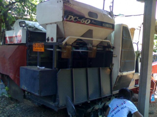 KUBOTA DC60 รถเกี่ยวข้าว KUBOTA DC60 รถเกี่ยวข้าว