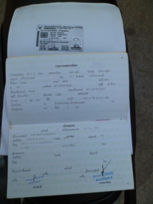 ขายรถบ้านเดิมๆเครื่องไม่เคยแกะ