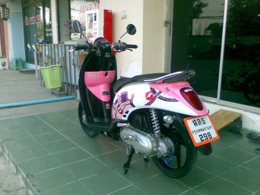 Scoopy-i ปี 2554 (ล้อแม็กซ) 26500 บาท ต่อรองได้ สวยพร้อมใช้
