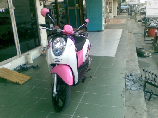 Scoopy-i ปี 2554 (ล้อแม็กซ) 26500 บาท ต่อรองได้ สวยพร้อมใช้