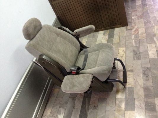 sold sold